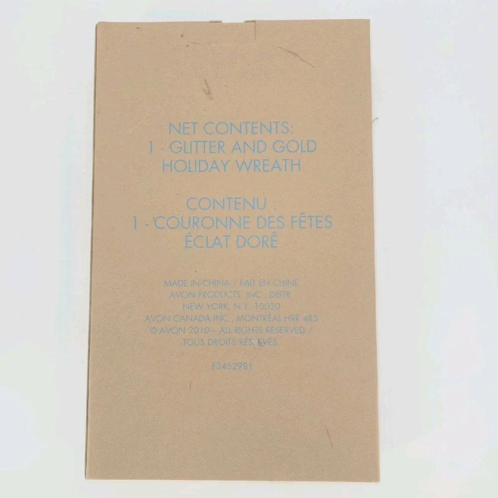 Avon 3D Glitter and Gold Holiday Wreath Gold Snowflakes 14